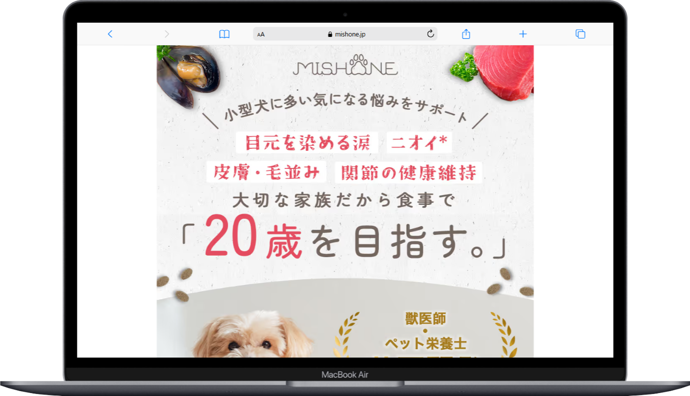 ペットフード