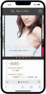MKCLINIC
