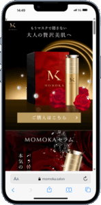 MOMOKA Lady