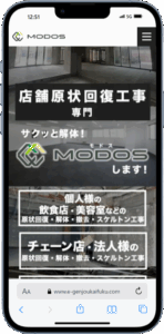 MODOS